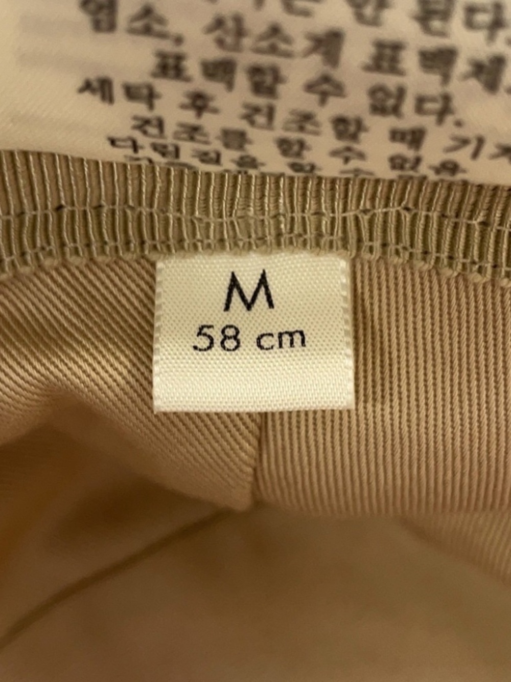 GUCCI GG Canvas Fedora Hat Size M - Picture 8 of 8